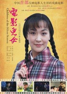 日本素人美女